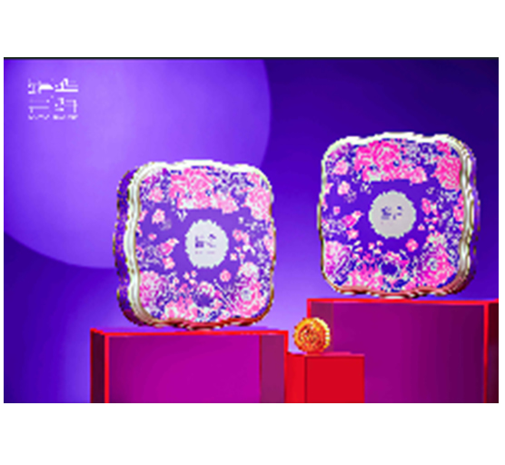 锦华金秋聚福月饼540克