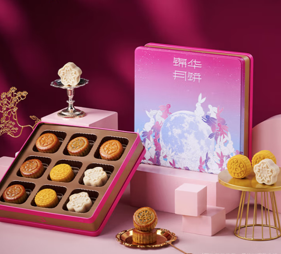锦华玉兔悦享礼盒720克