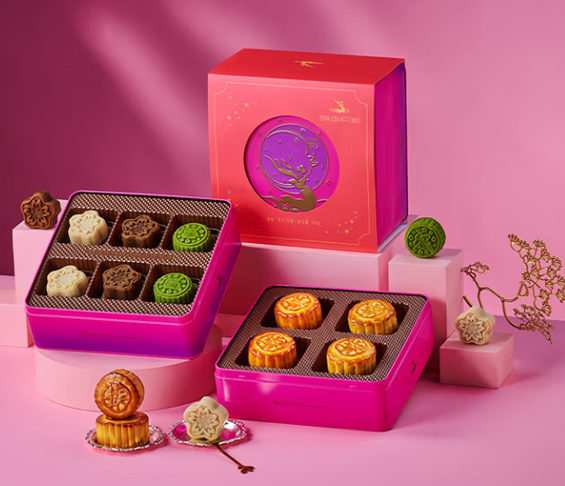 锦华璀璨·星月礼盒770克