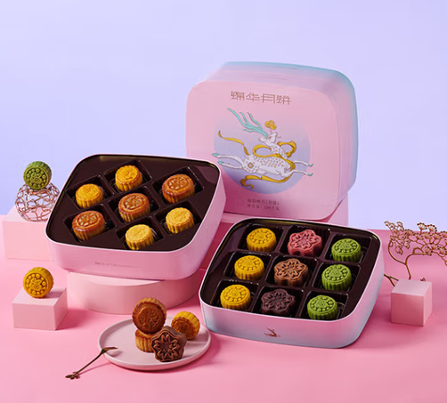 锦华福鹿咏月礼盒1.04千克